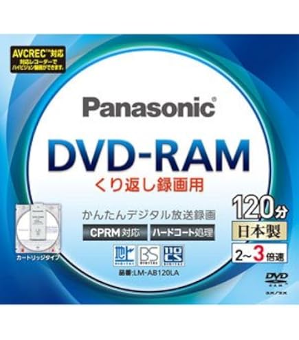 Panasonic DVD-RAM4.7/9.4GB ディスク 5枚 Amazon.co.jp: 松下電器産業 DVD-RAMディスク 9.4GB(両面240分)5枚